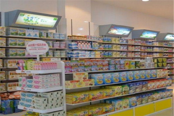 贯日宝贝母婴用品店